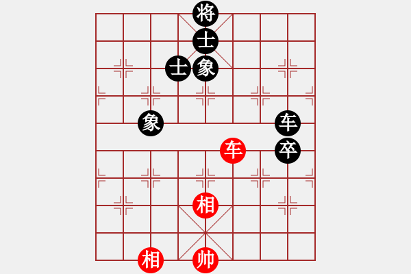 象棋棋譜圖片：轟天雷凌振(7段)-和-安順大俠(月將) - 步數(shù)：150 