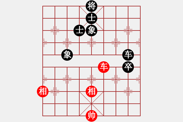 象棋棋譜圖片：轟天雷凌振(7段)-和-安順大俠(月將) - 步數(shù)：160 