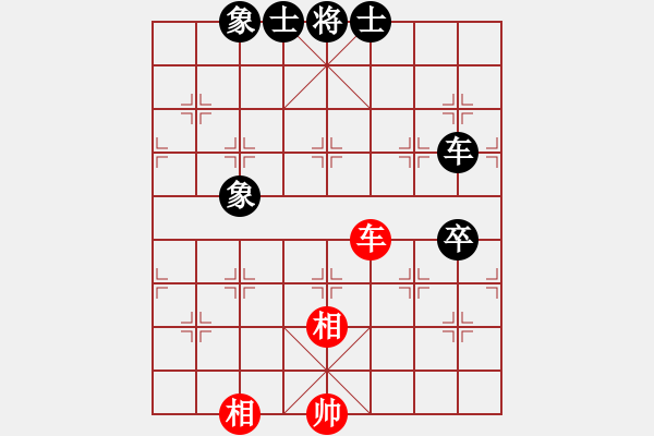 象棋棋譜圖片：轟天雷凌振(7段)-和-安順大俠(月將) - 步數(shù)：170 