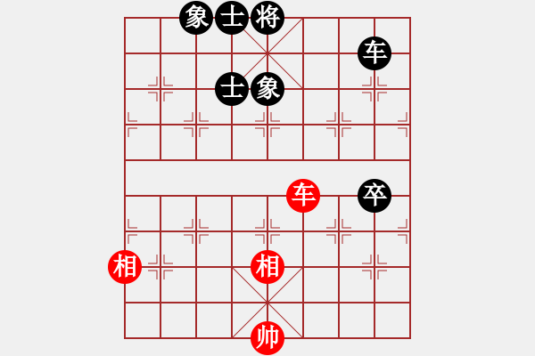 象棋棋譜圖片：轟天雷凌振(7段)-和-安順大俠(月將) - 步數(shù)：180 