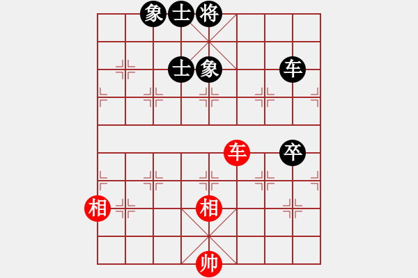 象棋棋譜圖片：轟天雷凌振(7段)-和-安順大俠(月將) - 步數(shù)：200 