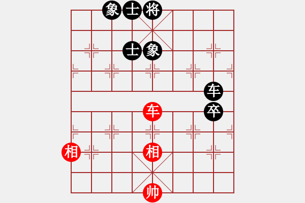 象棋棋譜圖片：轟天雷凌振(7段)-和-安順大俠(月將) - 步數(shù)：210 