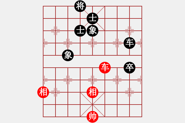 象棋棋譜圖片：轟天雷凌振(7段)-和-安順大俠(月將) - 步數(shù)：220 