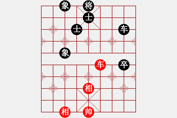 象棋棋譜圖片：轟天雷凌振(7段)-和-安順大俠(月將) - 步數(shù)：226 