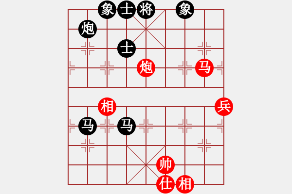 象棋棋譜圖片：吳川奇兵(7段)-負(fù)-換個(gè)姿勢(shì)來(lái)(9段) - 步數(shù)：110 