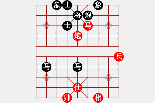 象棋棋譜圖片：吳川奇兵(7段)-負(fù)-換個(gè)姿勢(shì)來(lái)(9段) - 步數(shù)：120 