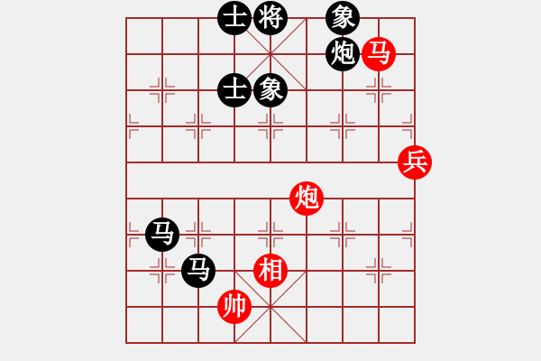 象棋棋譜圖片：吳川奇兵(7段)-負(fù)-換個(gè)姿勢(shì)來(lái)(9段) - 步數(shù)：140 