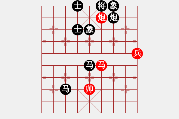 象棋棋譜圖片：吳川奇兵(7段)-負(fù)-換個(gè)姿勢(shì)來(lái)(9段) - 步數(shù)：150 