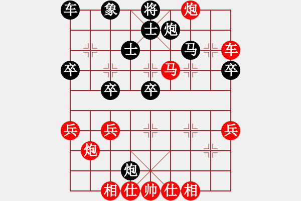 象棋棋譜圖片：《象棋指南》謝俠遜編著【11】對(duì)用河頭馬封車(chē)先去中兵著法 - 步數(shù)：40 