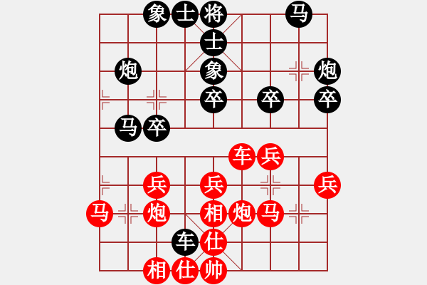 象棋棋譜圖片：蘇宏紅負(fù)朱健【五七炮互進(jìn)三兵對(duì)屏風(fēng)馬邊卒右馬外盤河 紅左橫車對(duì)黑兌邊卒】 - 步數(shù)：30 