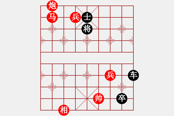 象棋棋譜圖片：困鎖蛟龍 - 步數(shù)：0 