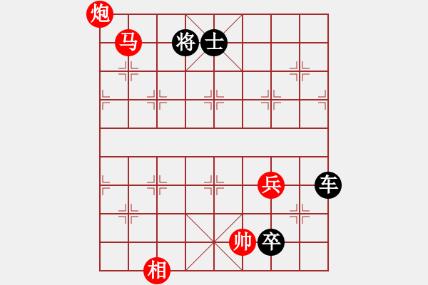 象棋棋譜圖片：困鎖蛟龍 - 步數(shù)：10 