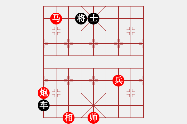 象棋棋譜圖片：困鎖蛟龍 - 步數(shù)：20 