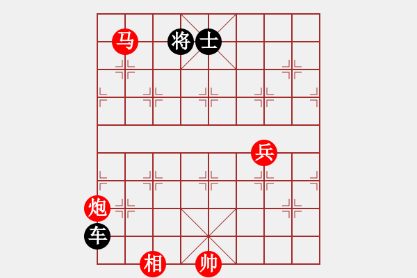 象棋棋譜圖片：困鎖蛟龍 - 步數(shù)：21 