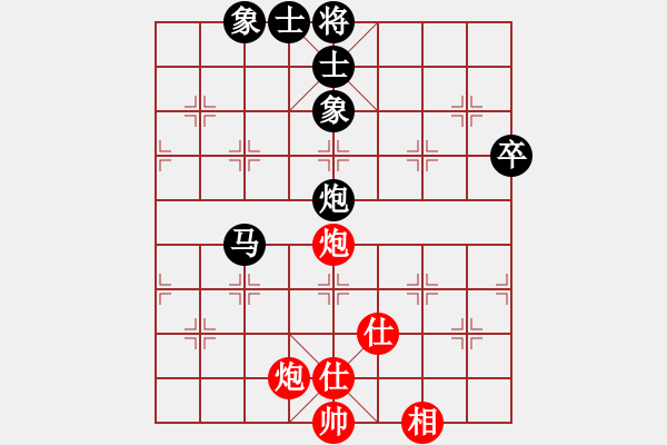象棋棋谱图片：不服气再来(8段)-负-joidtf(7段) - 步数：110 