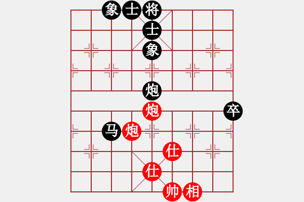 象棋棋谱图片：不服气再来(8段)-负-joidtf(7段) - 步数：120 