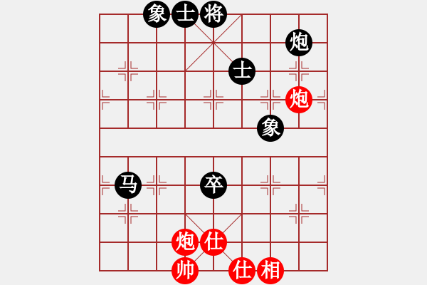 象棋棋谱图片：不服气再来(8段)-负-joidtf(7段) - 步数：148 