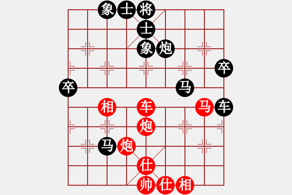 象棋棋谱图片：不服气再来(8段)-负-joidtf(7段) - 步数：70 