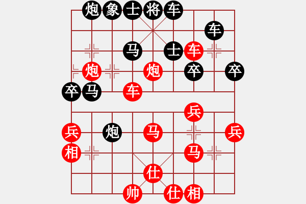 象棋棋谱图片：刘龙 先胜 刘苍松 - 步数：50 