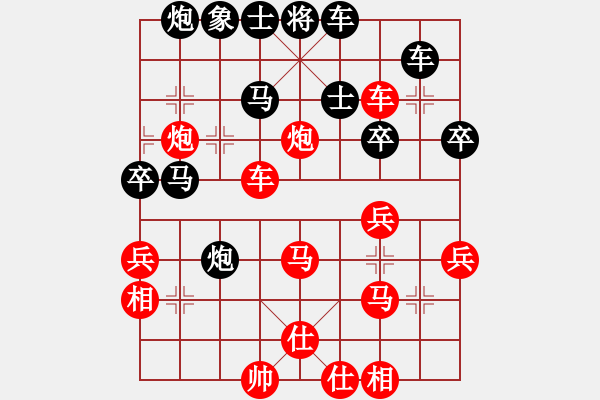 象棋棋譜圖片：劉龍 先勝 劉蒼松 - 步數(shù)：50 