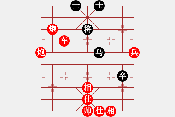 象棋棋譜圖片：魔鬼棋手(無極)-勝-天山雄鷹(4星) - 步數(shù)：160 