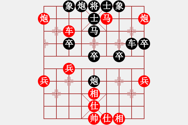 象棋棋譜圖片：魔鬼棋手(無極)-勝-天山雄鷹(4星) - 步數(shù)：60 