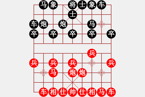 象棋棋譜圖片：回眸一笑百媚生[120493089] -VS- 王者[326924427] - 步數(shù)：10 