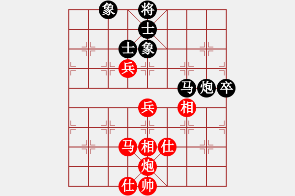 象棋棋譜圖片：齊魯王(7r)-勝-金牛座亞迪(8段) - 步數(shù)：100 