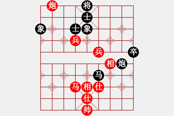 象棋棋譜圖片：齊魯王(7r)-勝-金牛座亞迪(8段) - 步數(shù)：110 