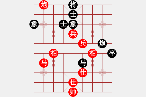 象棋棋譜圖片：齊魯王(7r)-勝-金牛座亞迪(8段) - 步數(shù)：120 