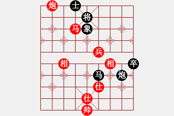 象棋棋譜圖片：齊魯王(7r)-勝-金牛座亞迪(8段) - 步數(shù)：130 