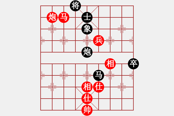 象棋棋譜圖片：齊魯王(7r)-勝-金牛座亞迪(8段) - 步數(shù)：140 