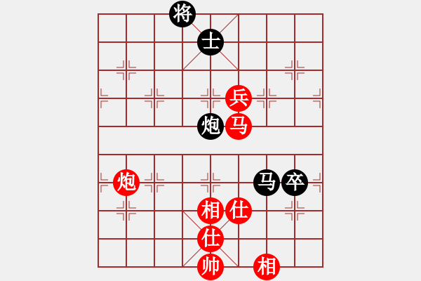 象棋棋譜圖片：齊魯王(7r)-勝-金牛座亞迪(8段) - 步數(shù)：150 