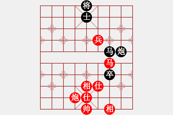 象棋棋譜圖片：齊魯王(7r)-勝-金牛座亞迪(8段) - 步數(shù)：160 