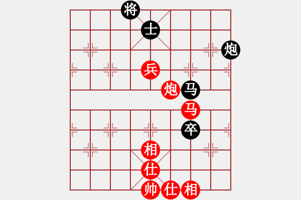 象棋棋譜圖片：齊魯王(7r)-勝-金牛座亞迪(8段) - 步數(shù)：170 