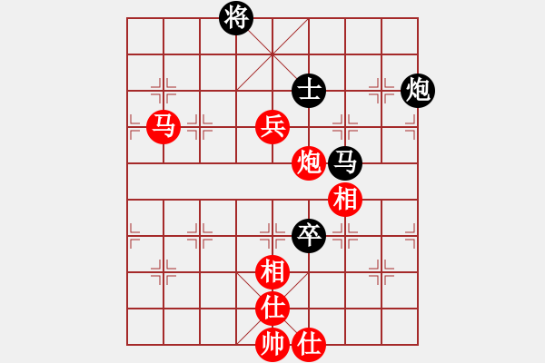 象棋棋譜圖片：齊魯王(7r)-勝-金牛座亞迪(8段) - 步數(shù)：180 