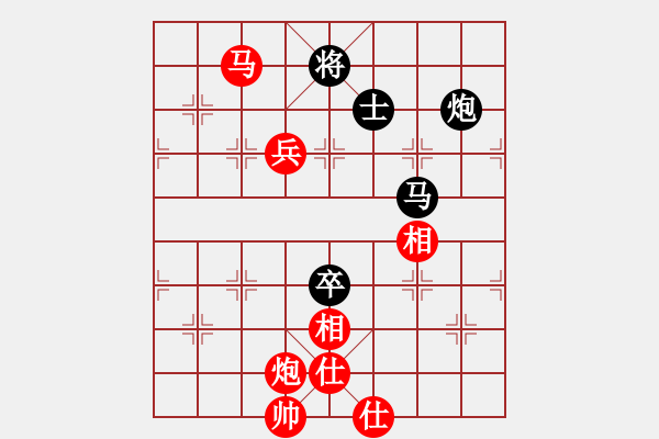 象棋棋譜圖片：齊魯王(7r)-勝-金牛座亞迪(8段) - 步數(shù)：200 