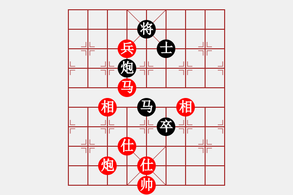 象棋棋譜圖片：齊魯王(7r)-勝-金牛座亞迪(8段) - 步數(shù)：220 