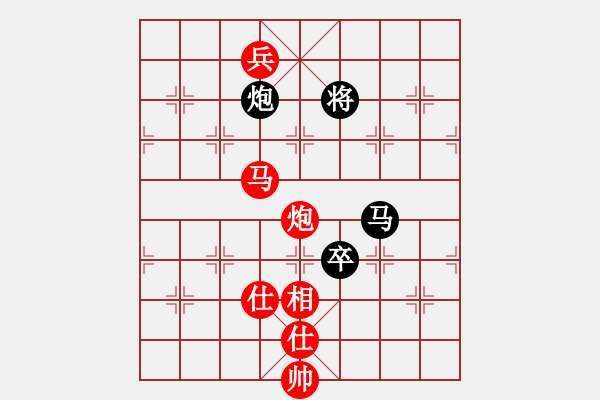 象棋棋譜圖片：齊魯王(7r)-勝-金牛座亞迪(8段) - 步數(shù)：240 