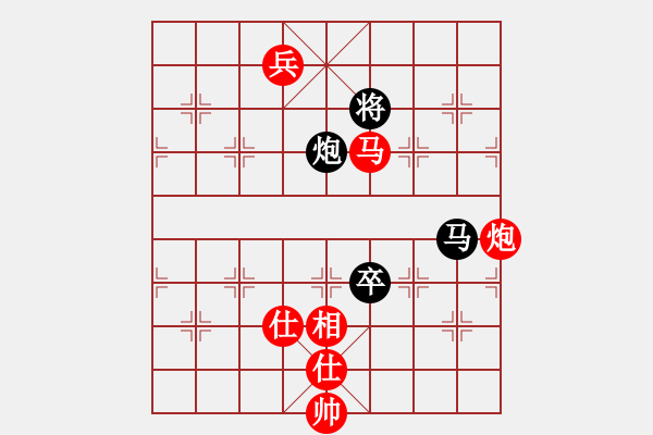 象棋棋譜圖片：齊魯王(7r)-勝-金牛座亞迪(8段) - 步數(shù)：250 