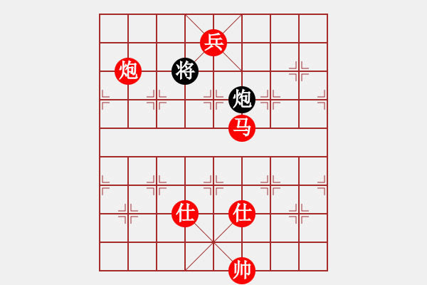 象棋棋譜圖片：齊魯王(7r)-勝-金牛座亞迪(8段) - 步數(shù)：291 