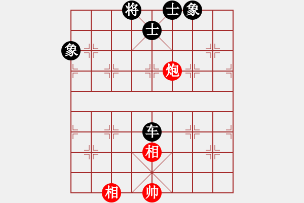 象棋棋谱图片：我爱左文静(9段)-和-东方智先生(9段) - 步数：120 