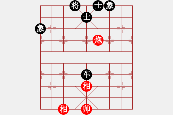 象棋棋譜圖片：我愛左文靜(9段)-和-東方智先生(9段) - 步數(shù)：120 