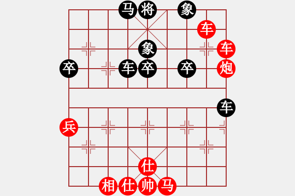 象棋棋譜圖片：210131擂臺賽第十一場林小宇先勝擺地攤 - 步數(shù)：65 