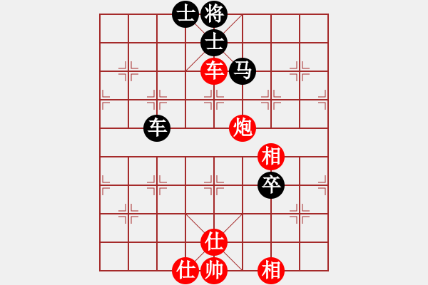 象棋棋譜圖片：easyloose飛相對士角中炮 - 步數(shù)：100 