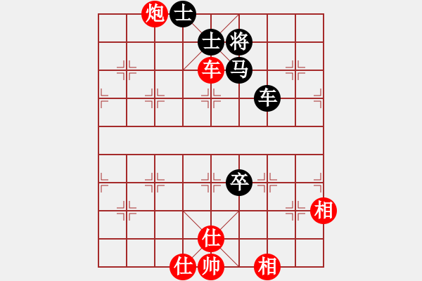 象棋棋譜圖片：easyloose飛相對士角中炮 - 步數(shù)：110 