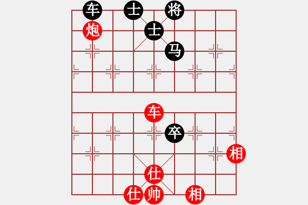 象棋棋譜圖片：easyloose飛相對士角中炮 - 步數(shù)：120 