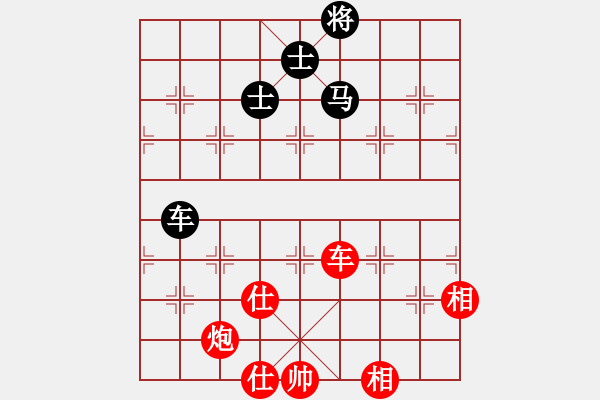 象棋棋譜圖片：easyloose飛相對士角中炮 - 步數(shù)：140 