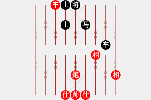 象棋棋譜圖片：easyloose飛相對士角中炮 - 步數(shù)：170 