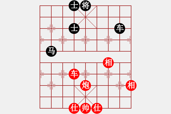 象棋棋譜圖片：easyloose飛相對士角中炮 - 步數(shù)：180 